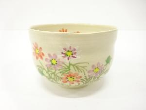 浅見与し三　色絵　秋桜　旅茶碗